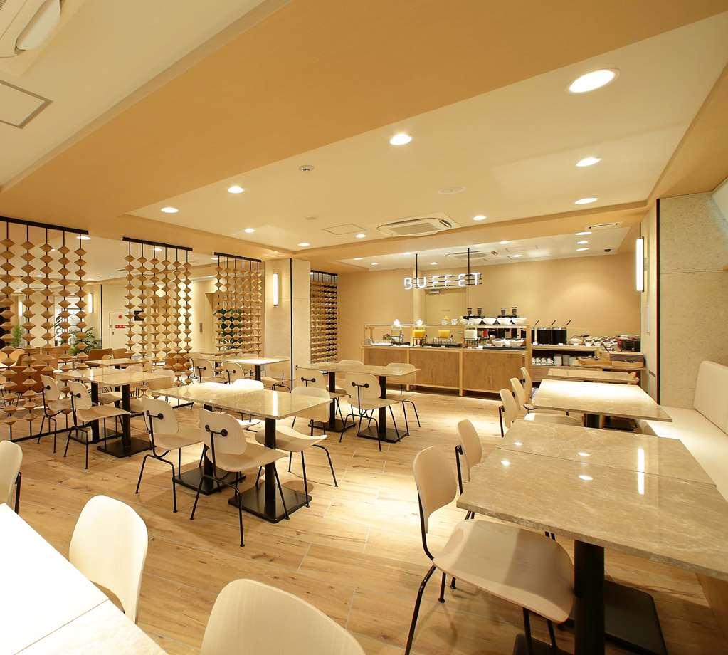 Oriental Hotel Kyoto Gallery 레스토랑 사진