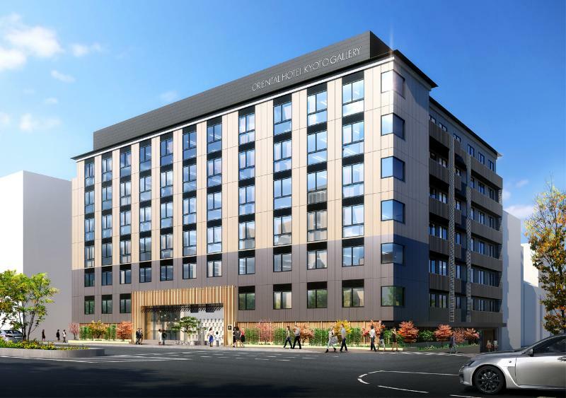 Oriental Hotel Kyoto Gallery 외부 사진